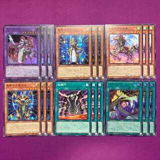 シェリー フルール ケンタウルミナ エコール・ド・ゾーン 各3枚