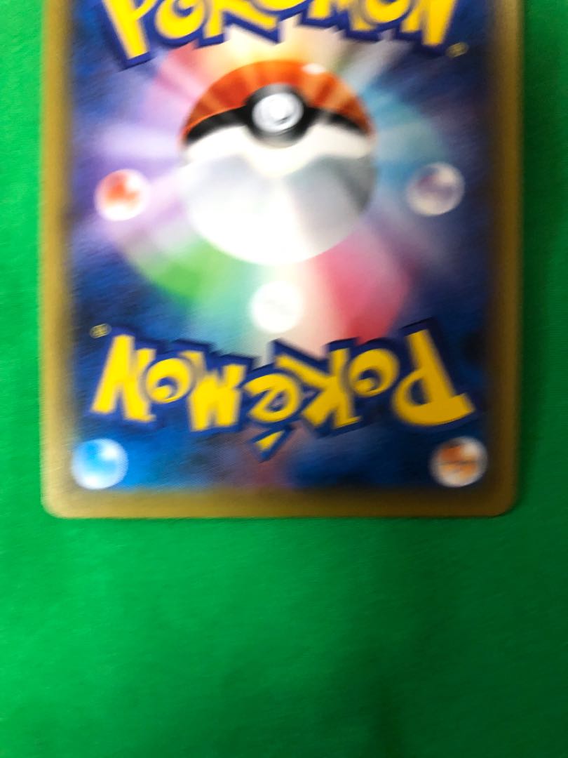 Lillie's Full Force SR Beauty