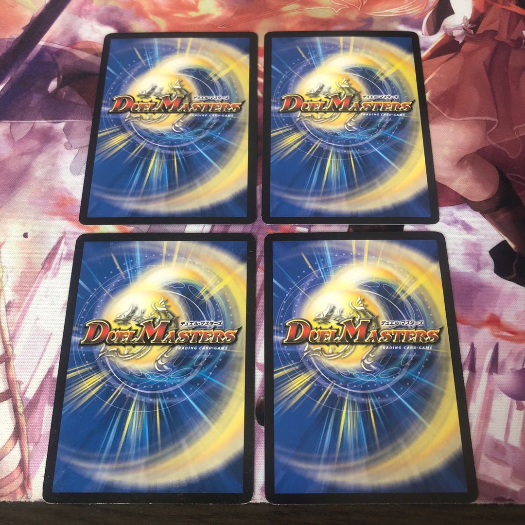 銀河の裁きに勝てるもの無し 4枚セット②