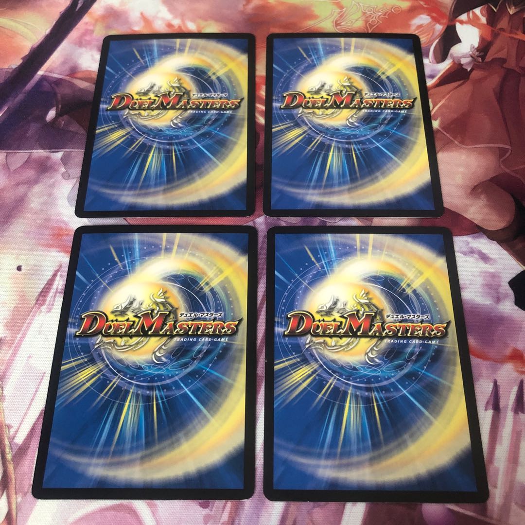 銀河の裁きに勝てるもの無し 4枚セット③