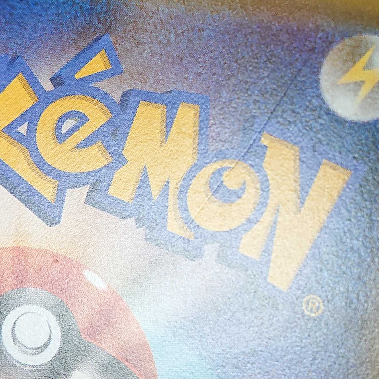 レックウザ GX HR SM7 浪漫遊 【00304-45】