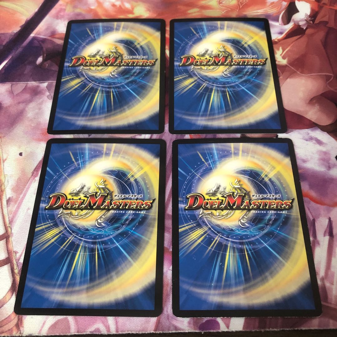 銀河の裁きに勝てるもの無し 4枚セット④