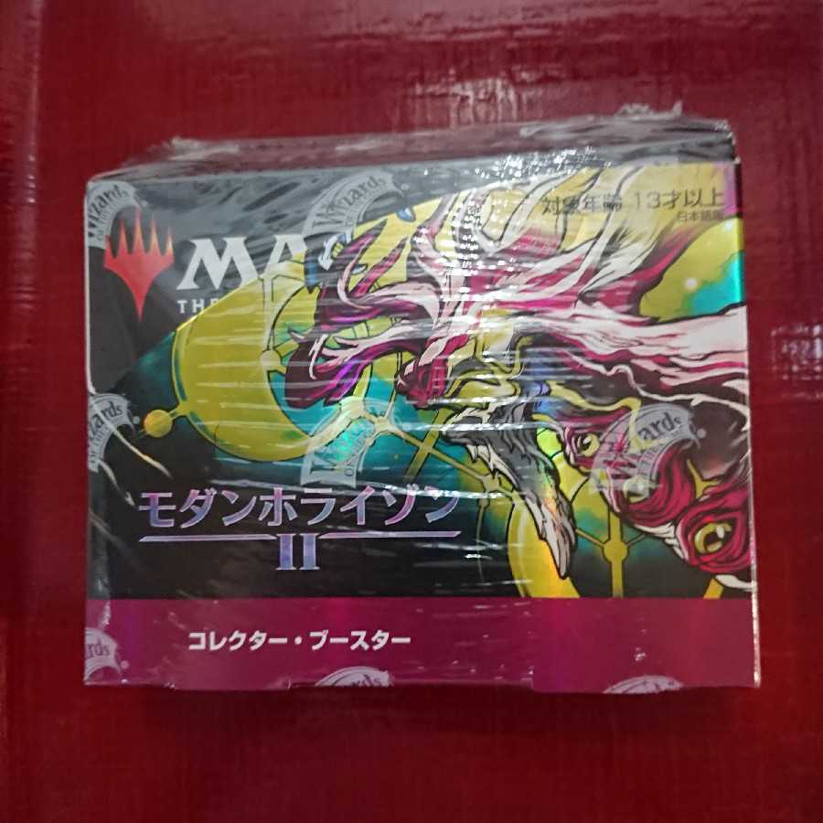 Modern Horizon II Collector Flareon Japanese Version