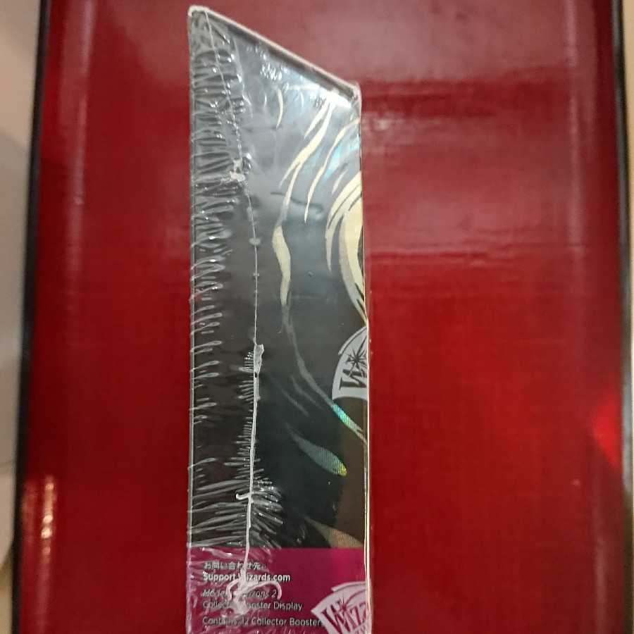 Modern Horizon II Collector Flareon Japanese Version