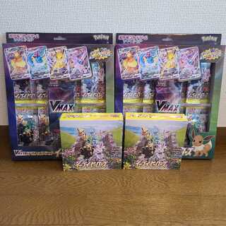 イーブイヒーローズ2box　スペシャルセット2box