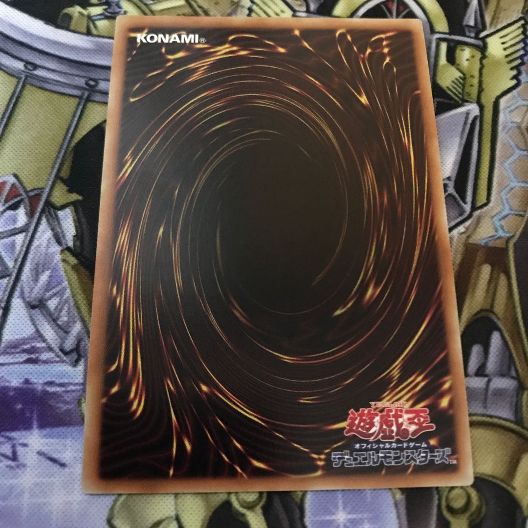 D-HERO ディストピアガイ シークレットレア