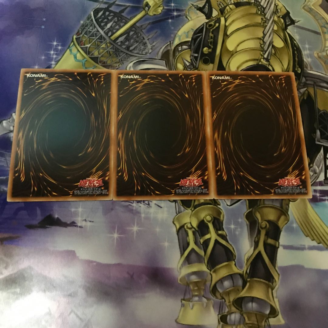 マスク・チェンジ シークレットレア