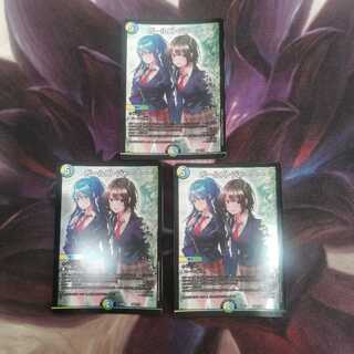 ガールズ・ジャーニー