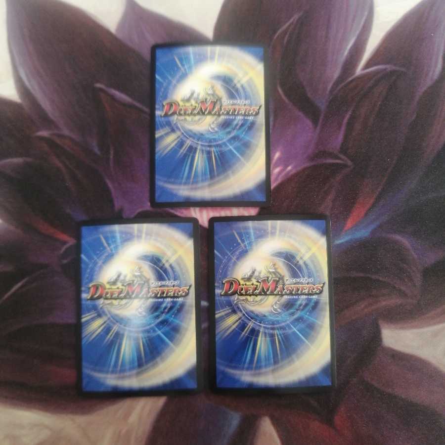 ガールズ・ジャーニー