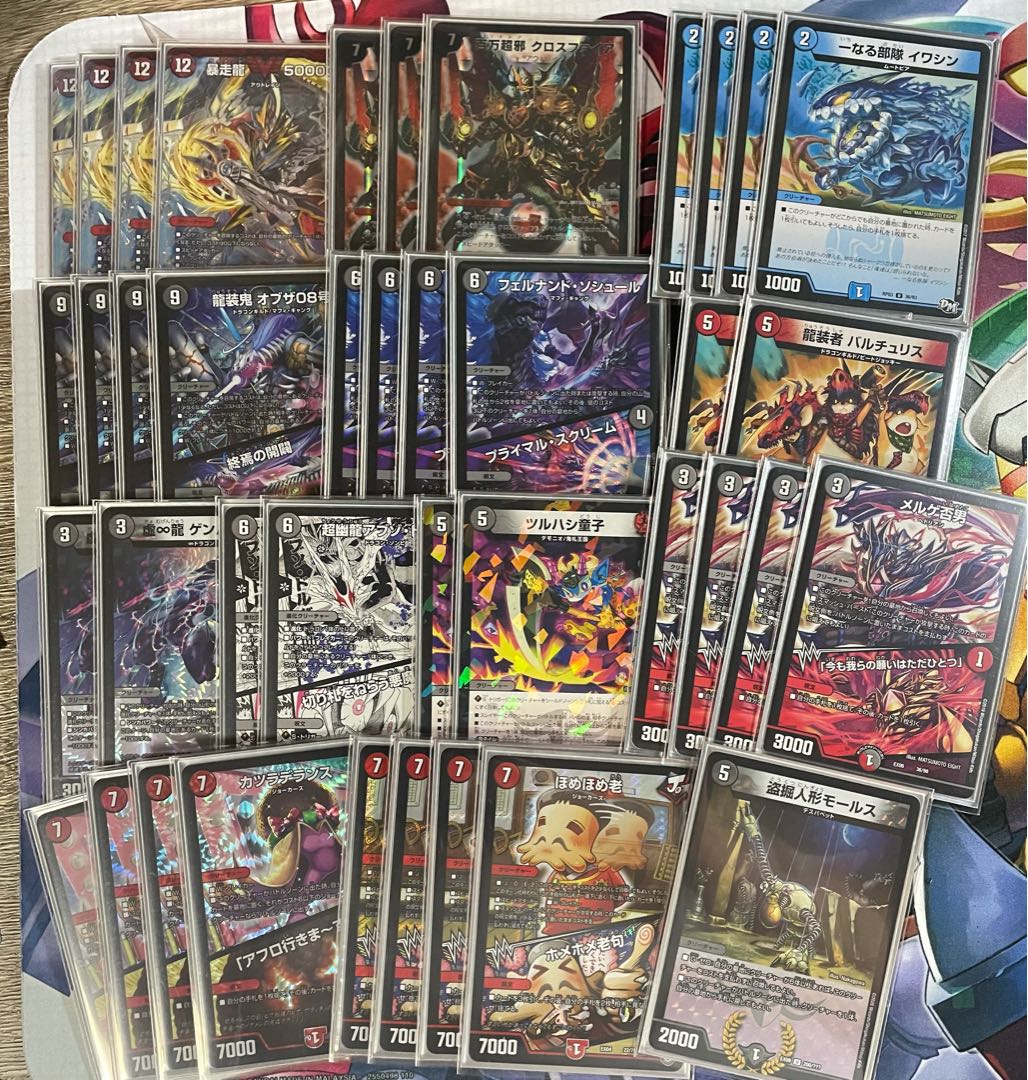 墓地ソースデッキ