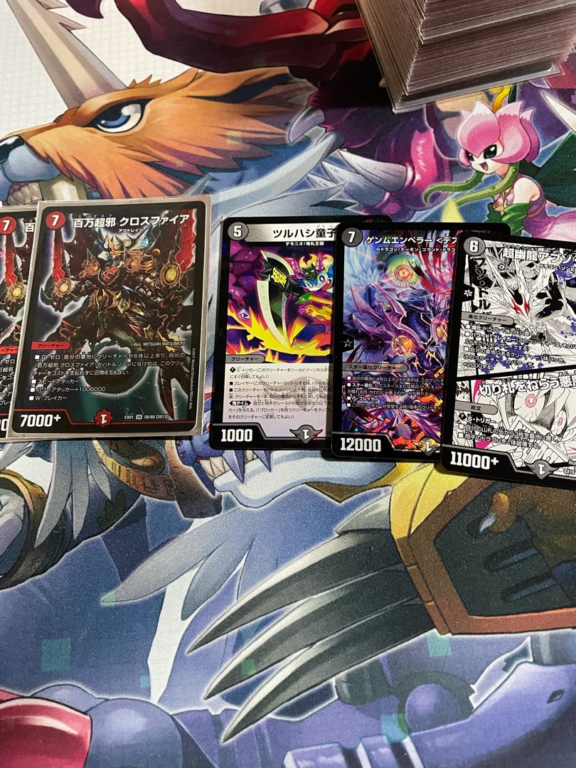 墓地ソースデッキ