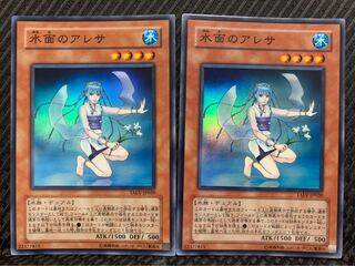 Popotan] Yu-Gi-Oh! 1823 Aquarian Alessa 2-Card Super