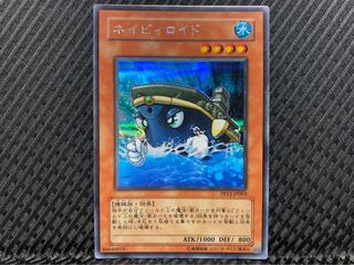 【ぽぽたん】遊戯王 1822 ネイビィロイド シークレット