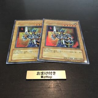 ジャックス・ナイト ウルトラレア