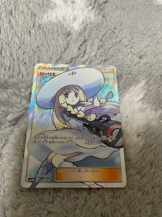 Dedicated Hat Lillie SR sm1M