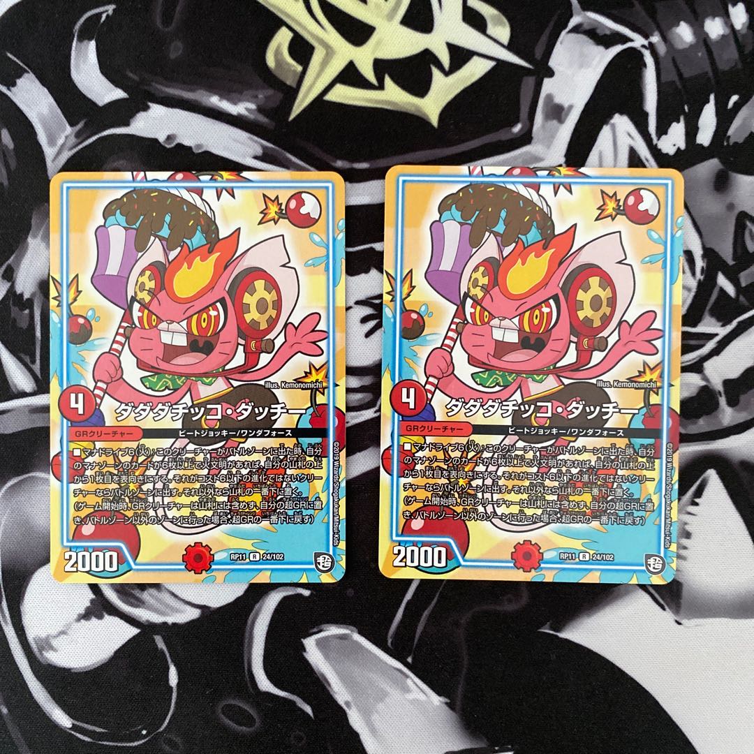 秋の訪れさん専用