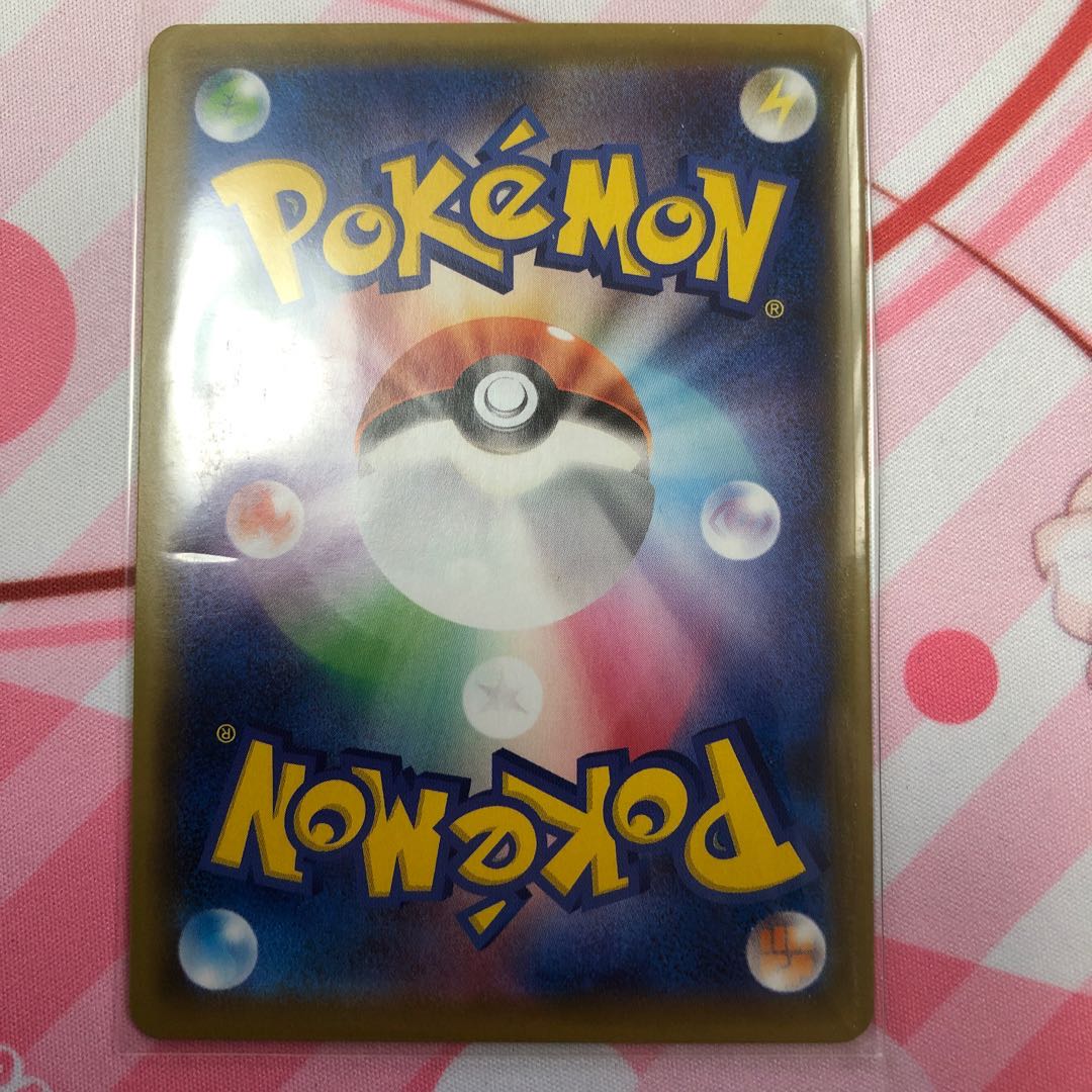 ペローん様専用 イツキ トウキ とりつかい ボールガイ