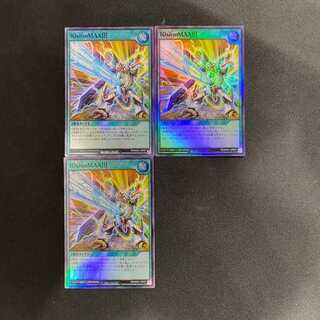 遊戯王ラッシュデュエル 10sionMAX!!! 3枚セット (SR)