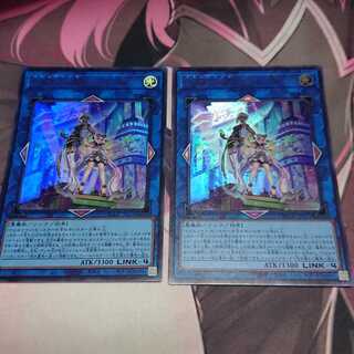 Evil★Twin’s トラブル・サニー ウルトラレア 2枚