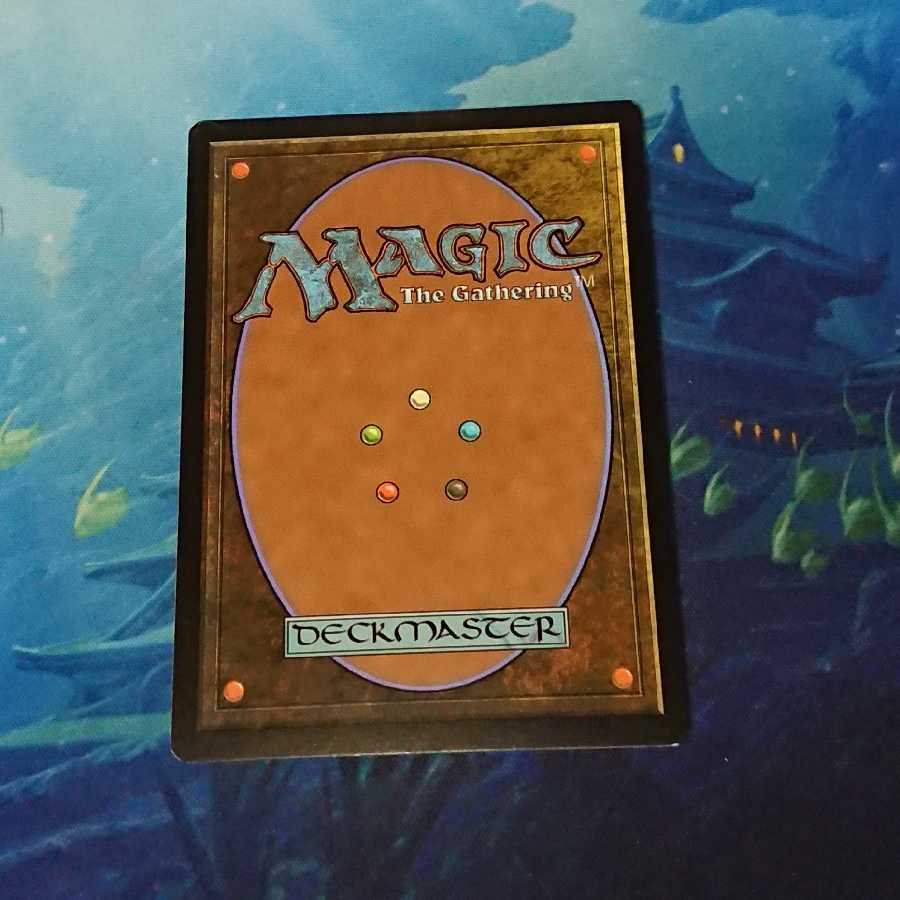 【MTG】霊気の薬瓶 英語MMA版