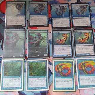 MTG マーフォークのペテン師 foil Foil】《マーフォークのペテン師/Merfolk Trickster》[DOM] 青U