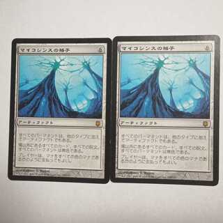 MTG　マイコシンスの格子/Mycosynth Lattice　在庫2枚