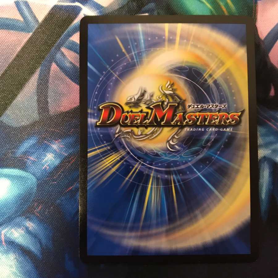 実はこのカードノヴァが出た時から強いと思ってたんですよね