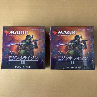 モダンホライゾン2 プレリリースパック　未開封2個セット 1枚