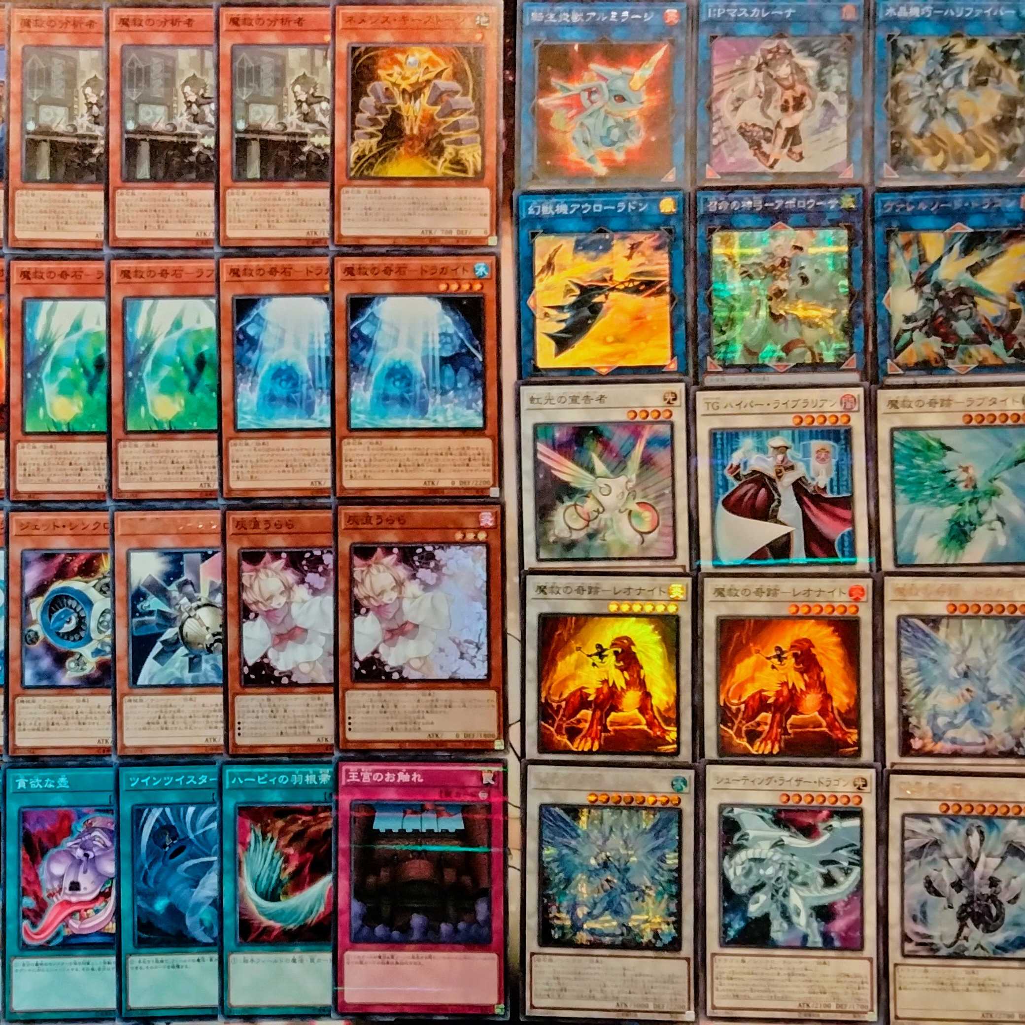 【遊戯王】アダマシア 構築済みデッキ