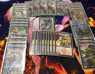 【ロッキー様専用】赤緑ハチ公ビート