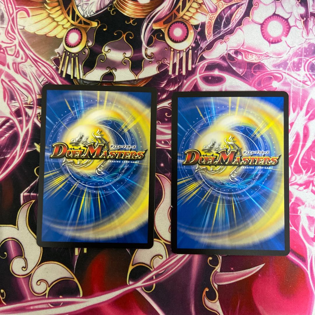 Don't Fire Spew Now and SSS