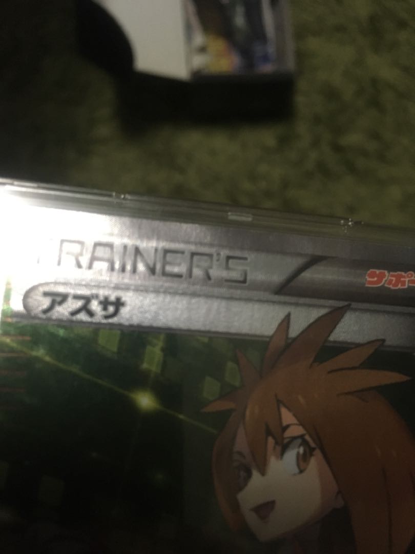 BrigetteSR price reduction for a limited time only.