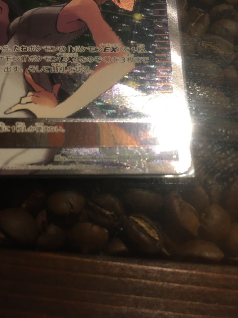 BrigetteSR price reduction for a limited time only.