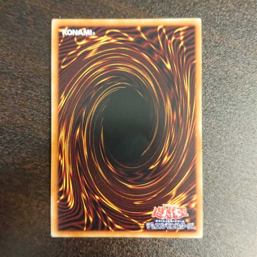 token ultra rare playmaker access code talker