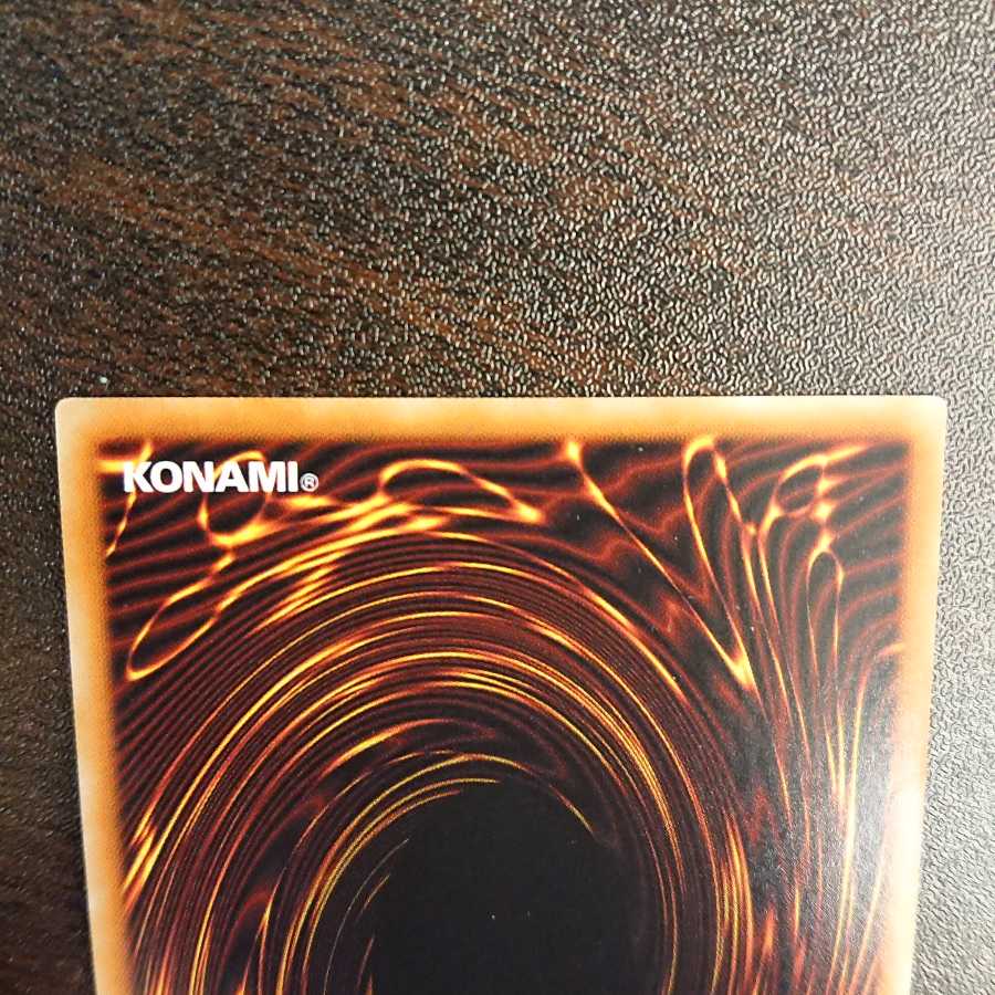 token ultra rare playmaker access code talker