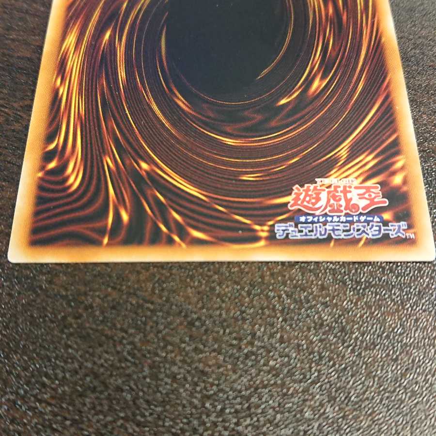 token ultra rare playmaker access code talker