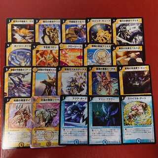 デュエマクラシック 大量 まとめ売り 約400枚 セット