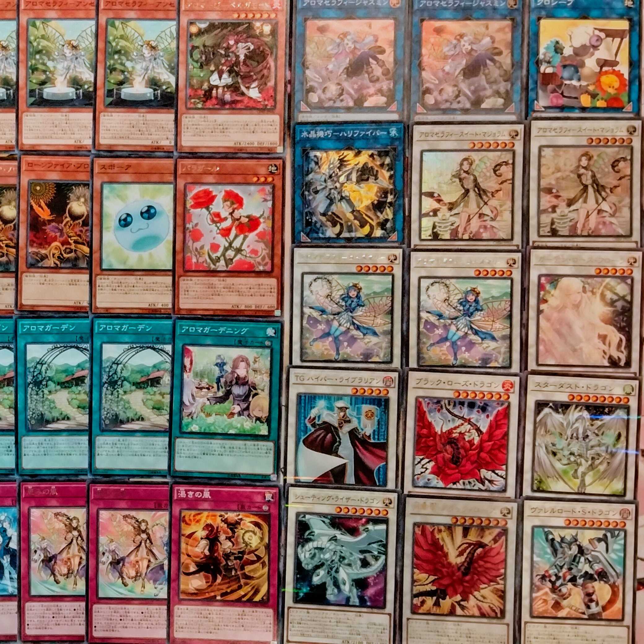 【遊戯王】アロマ(アロマージ) 構築済みデッキ