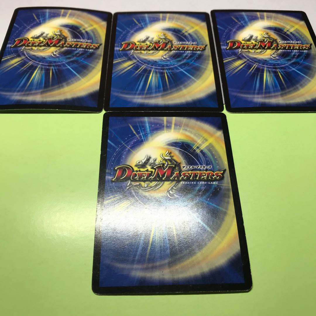 Seventh Tower Seventh Tower