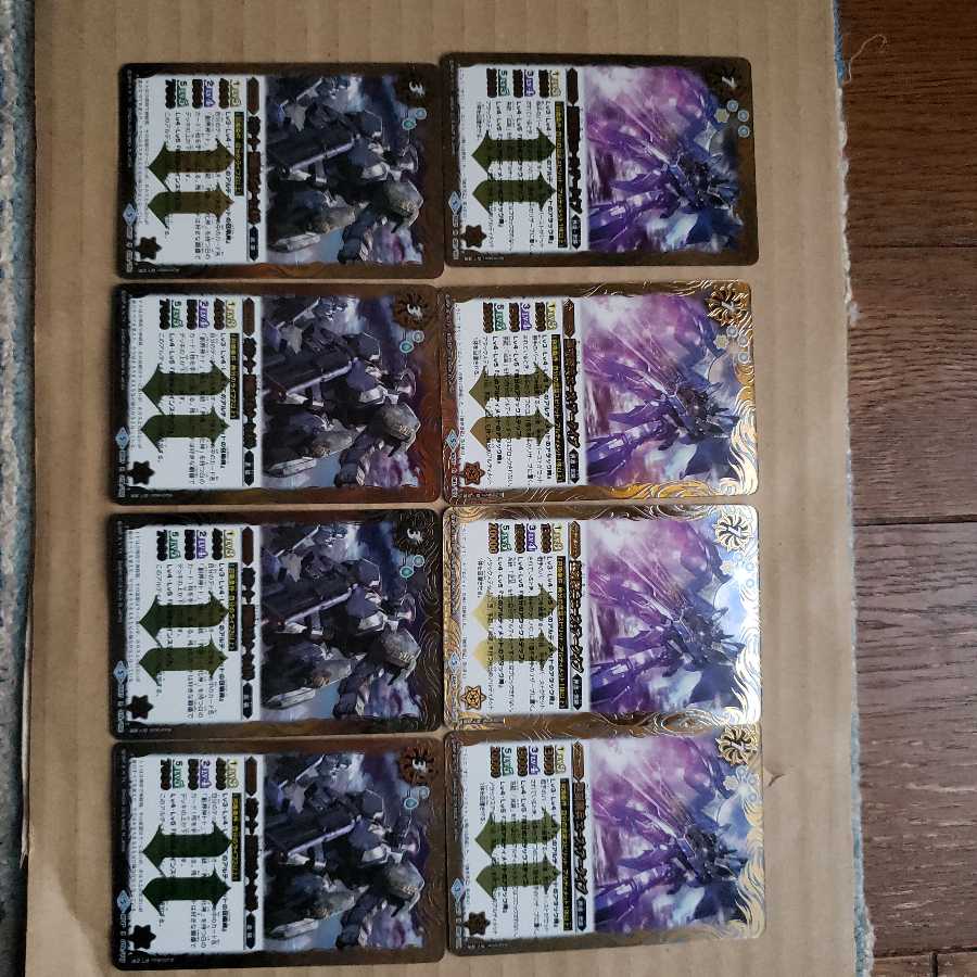 聖刻騎兵エース・アークイブ&ゴッドシーカー聖刻騎兵スポッター・シェネウト各4枚