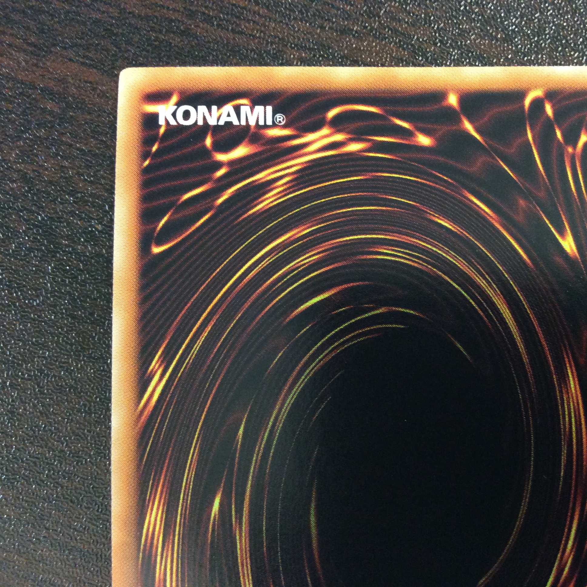 （美品）迅雷の騎士ガイアドラグーン　スーパーレア