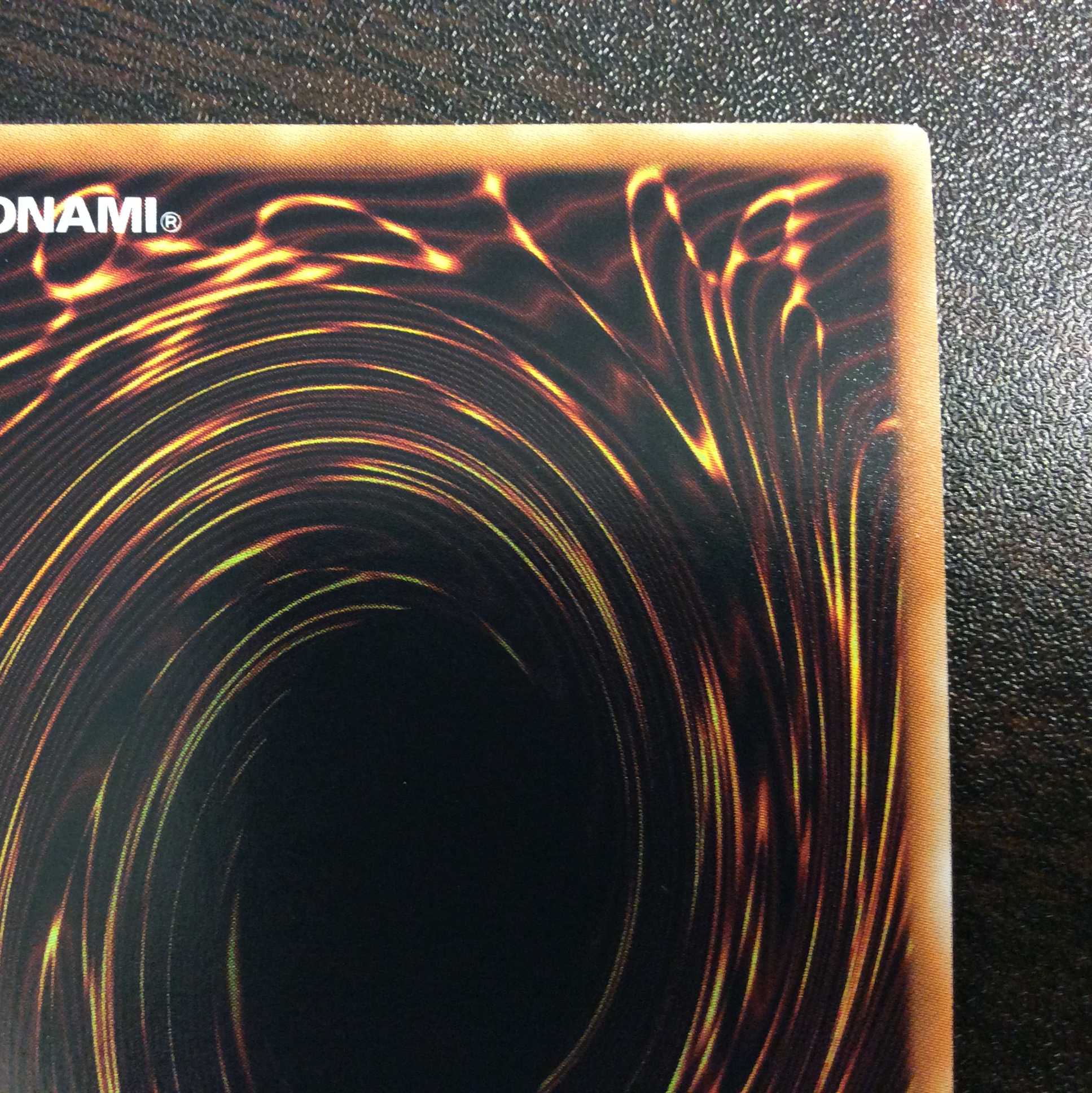 (美品)迅雷の騎士ガイアドラグーン スーパーレア