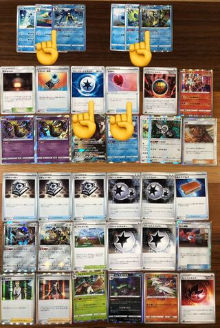 uutiger2010様専用