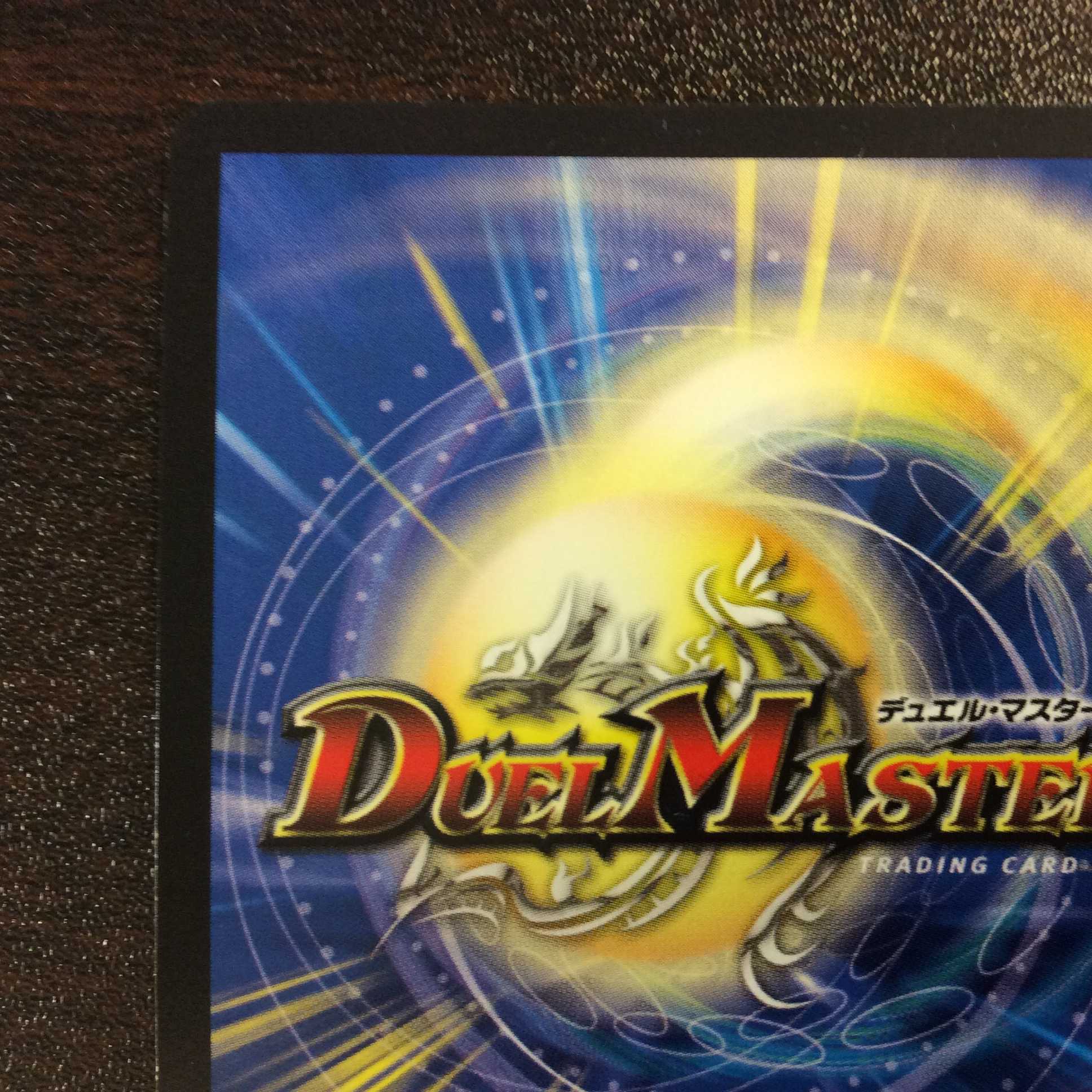 (Iron Manhattan promo winner