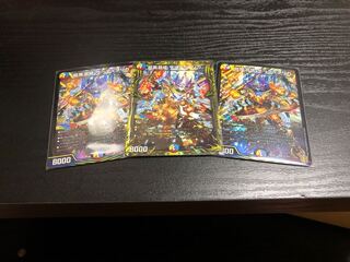 龍風混成 ザーディクリカ(20thSPレア仕様) SR 1枚、通常SR2枚