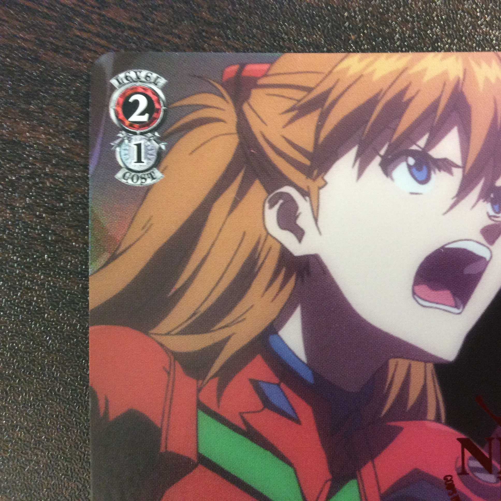 (美品)トドメのアスカ 箔押し