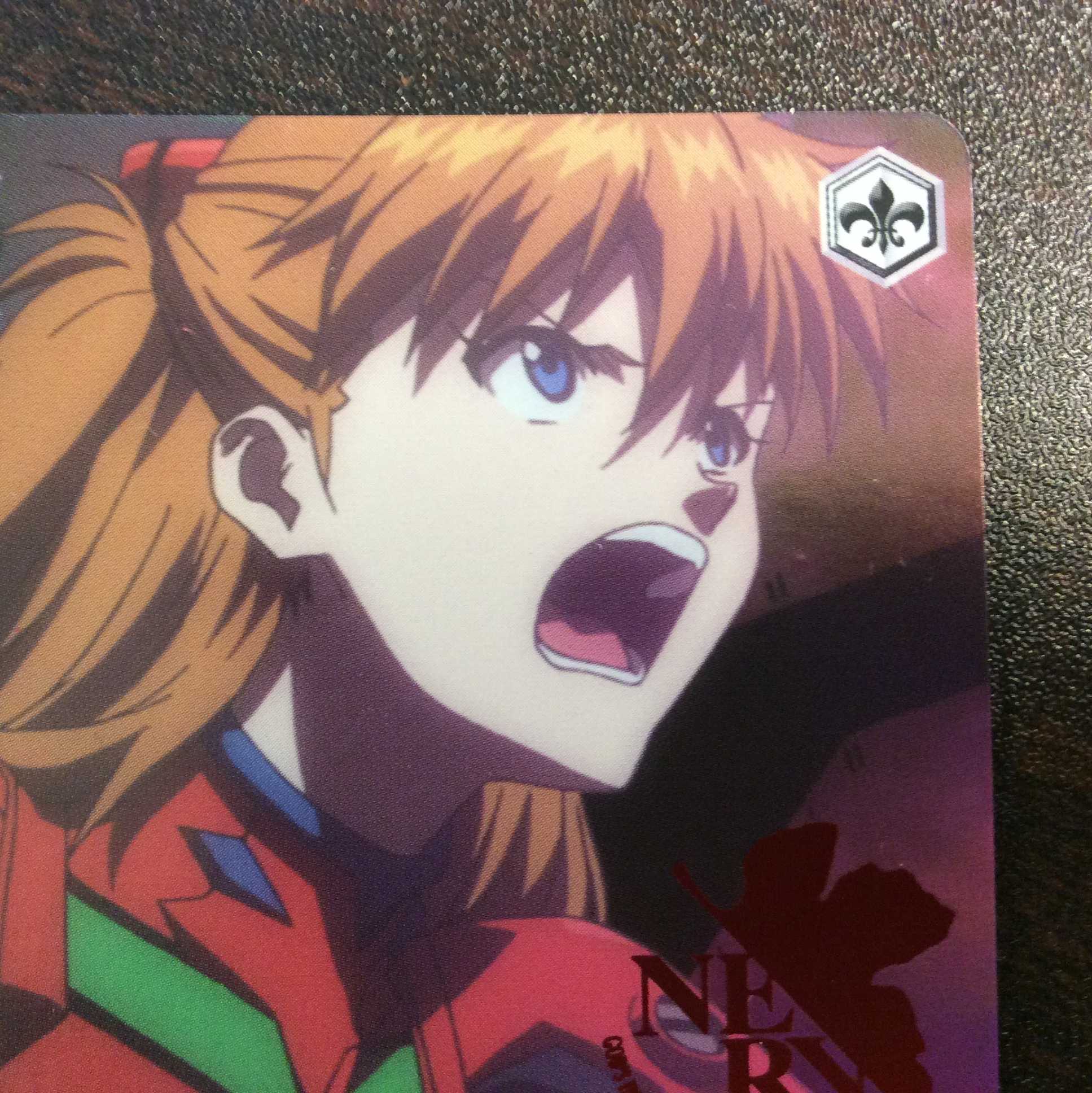 (美品)トドメのアスカ 箔押し