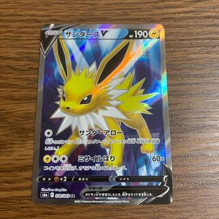 即日発送 サンダースV SR