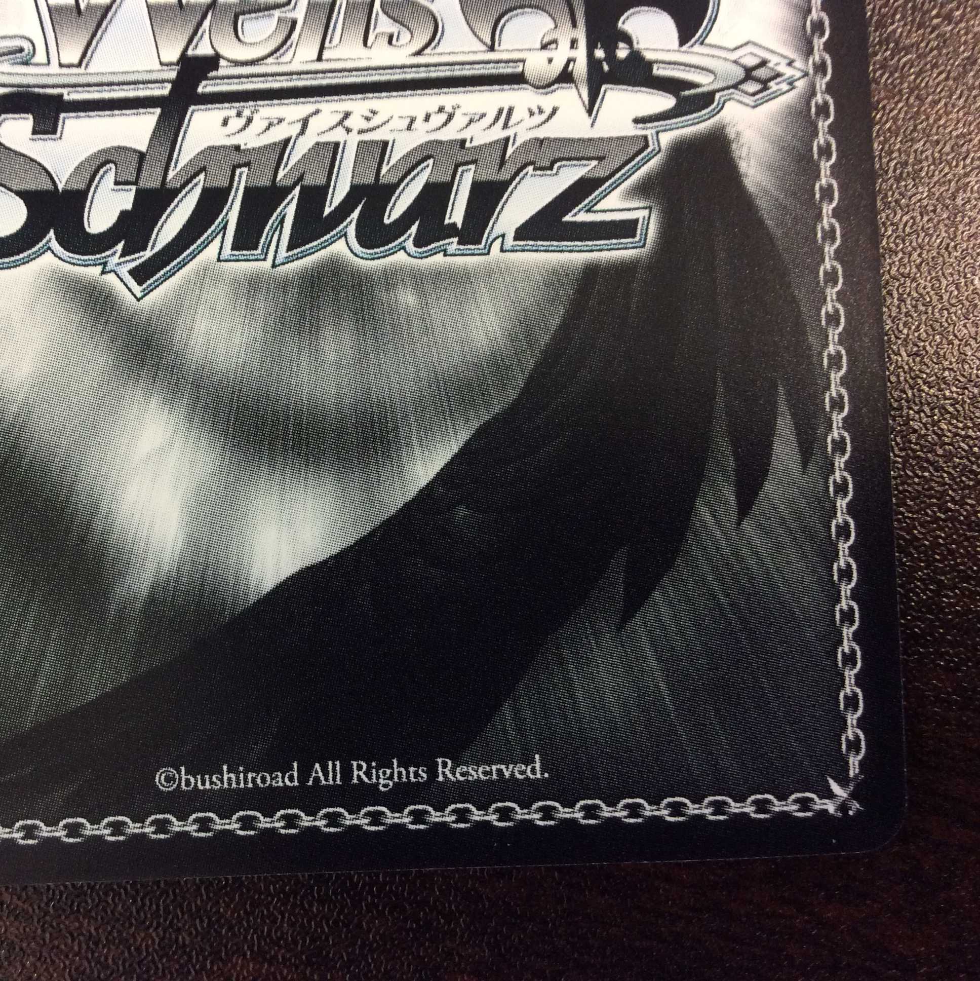 (微キズ)新年をお迎え 北上麗花 SP サイン