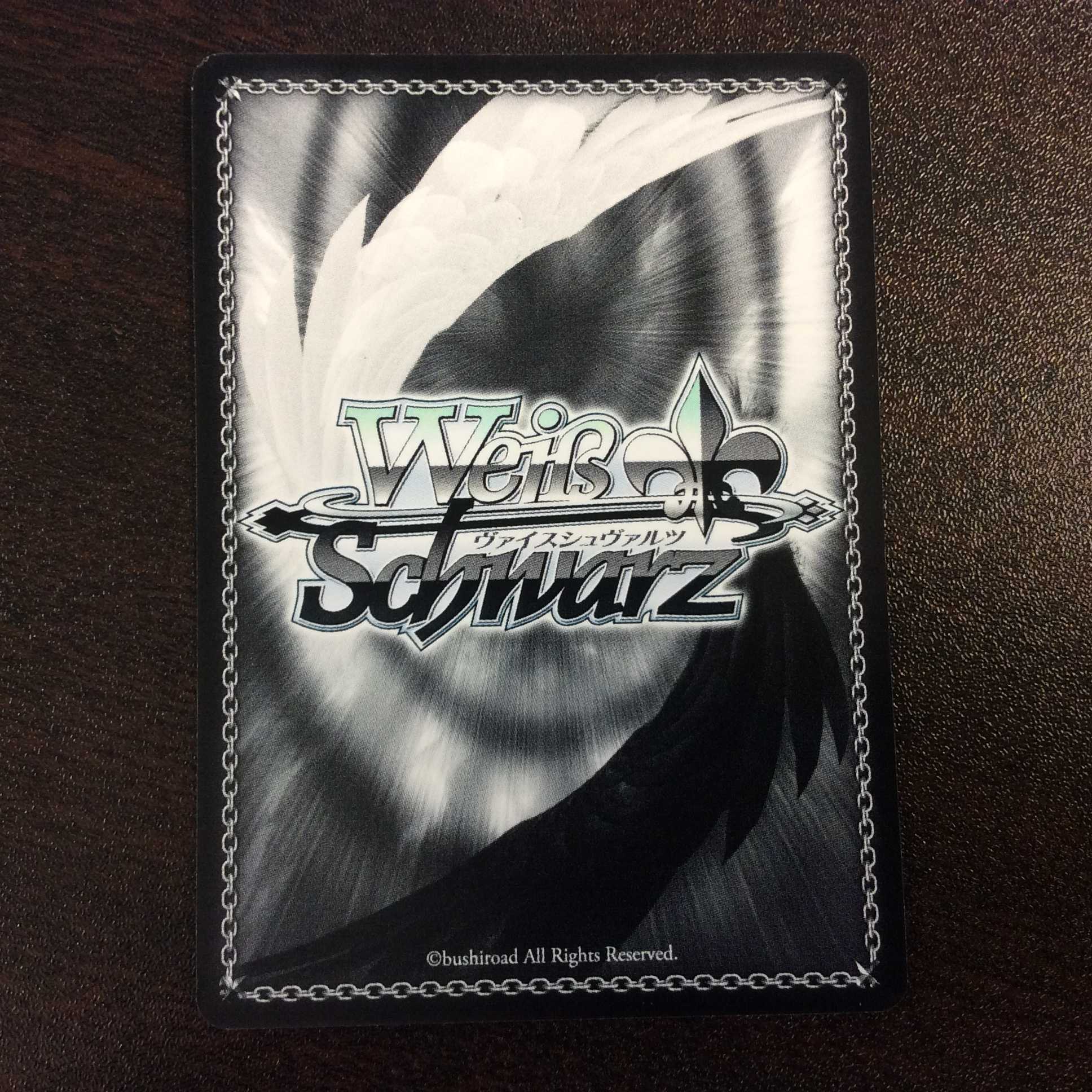 (微キズ)新年をお迎え 北上麗花 SP サイン